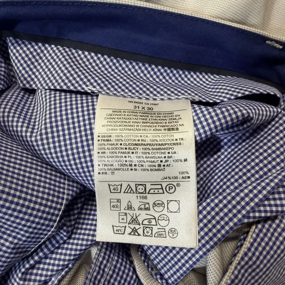 Banana Republic classic banana